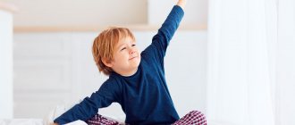 Детям от года до пяти лет ВОЗ рекомендует не менее 180 минут в день проводить за различной физической активностью