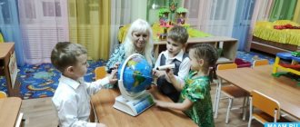 Информационно-исследовательский, игровой проект для старшего дошкольного возраста «Виртуальное путешествие вокруг света»