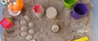 sand therapy for children, exercises for children with sand, exercises for playing with sand, sand therapy playing with sand