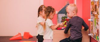 development of communication skills in preschool children