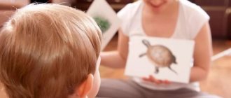 memory development in preschoolers
